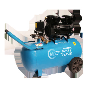 COMPRESSEUR MONOBLOC SILENT CLASSIC 15/50 SH