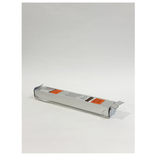ELECTRODE BASIQUE 7016 SPECIALE REPARATION (2,5kg)