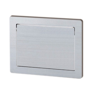 TRAPPE RECTANGLE MULTI-USAGE