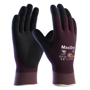 GANT MAXIDRY OIL 56-427