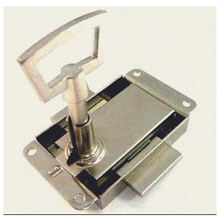 SERRURE DE VITRINE A PATTES NICKELEE 30 DROITE - 881