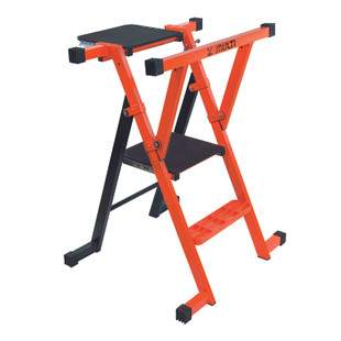 MARCHEPIED MULTIFONCTION