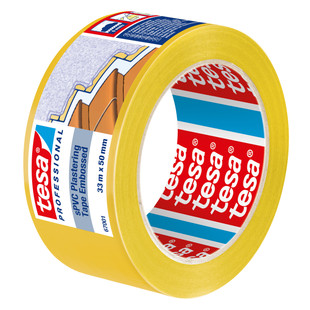 ADHESIF PVC STRIE POUR DECOUPE FACILITEE 67001 JAUNE 33 M X 50 MM