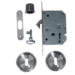 SERRURE + CUVETTE POUR PORTE COULISSANTE