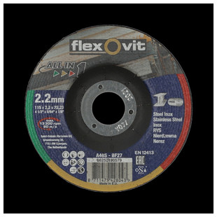 DISQUE A EBARBER MEULE DEPORTEE ALL IN ONE FLX