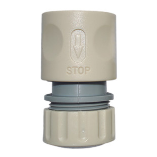 RACCORD AUTOMATIQUE PLASTIQUE RAPIDE AQUA STOP