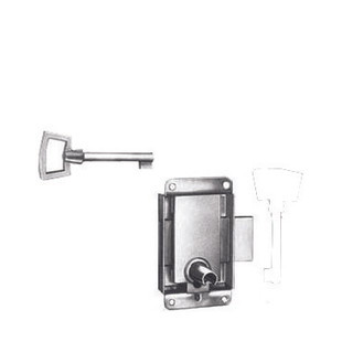 SERRURE DE VITRINE A PATTES NICKELEE 40 DROITE - 881