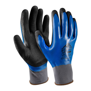 GANT ACTIVE GRIP G3250