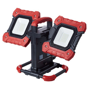 PROJECTEUR PORTABLE LED MULTI-POSITIONS 60W