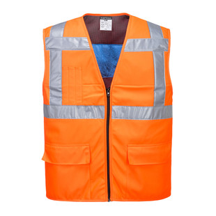 GILET HAUTE VISIBILITE RAFRAICHISSANT