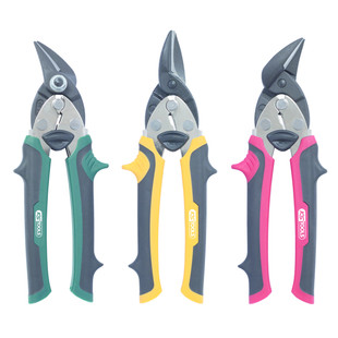 KIT DE 3 CISAILLES A TOLES - 3 PCS