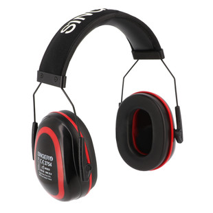 SERRE-TETE ANTIBRUIT 25,8 DB SHELLY100