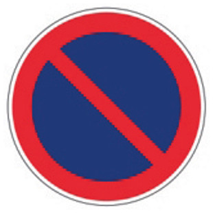 PANNEAU STATIONNEMENT INTERDIT PS CHOC DIAM 300 MM