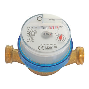 COMPTEUR JET UNIQUE SJ PLUS DN