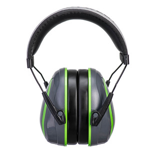 PROTECTION AUDITIVE HV EXTREME