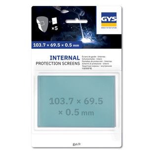 ECRAN MASQUE INTERNE APOLLO+/ERGOTECH+