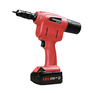 OUTIL A BATTERIE POUR ECROUS ET GOUJONS GO 3313-L1