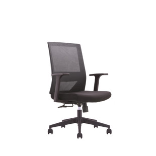 FAUTEUIL BASCULANT LUGANO
