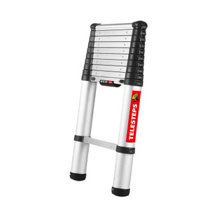 ECHELLE TELESCOPIQUE ECO LINE