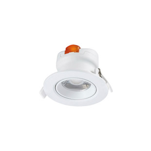 SPOT LED DE PLAFOND ORIENTABLE