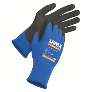 GANT UVEX ATHLETIC LITE
