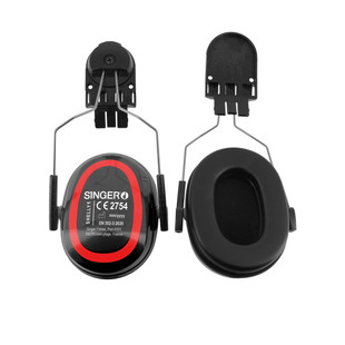 COQUILLE ANTIBRUIT POUR CASQUE CHANTIER 25 DB SHELLY1