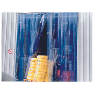 LANIERE SOUPLE PVC STANDARD