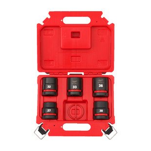 DOUILLE A CHOCS SHOCKWAVE 3/4'' COURTE (COFFRET DE 5)