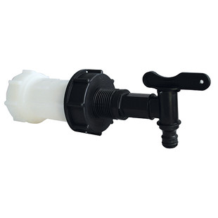 KIT FILTRANT AVEC RALLONGE ET ROBINET PLASTIQUE KIBCF