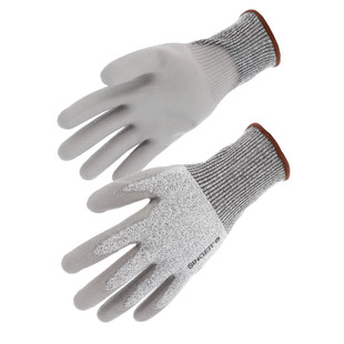 GANT PEHD COUPURE C PAUME ENDUITE PU PHS5PU