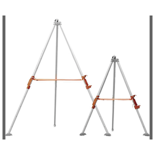 TREPIED TELESCOPIQUE